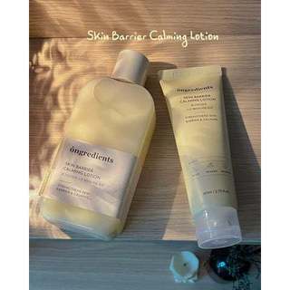 Sữa Dưỡng Ẩm, Kem Lót Căng Bóng, phục hồi hàng rào bảo vệ da Ongredients  Skin Barrier Calming Lotion