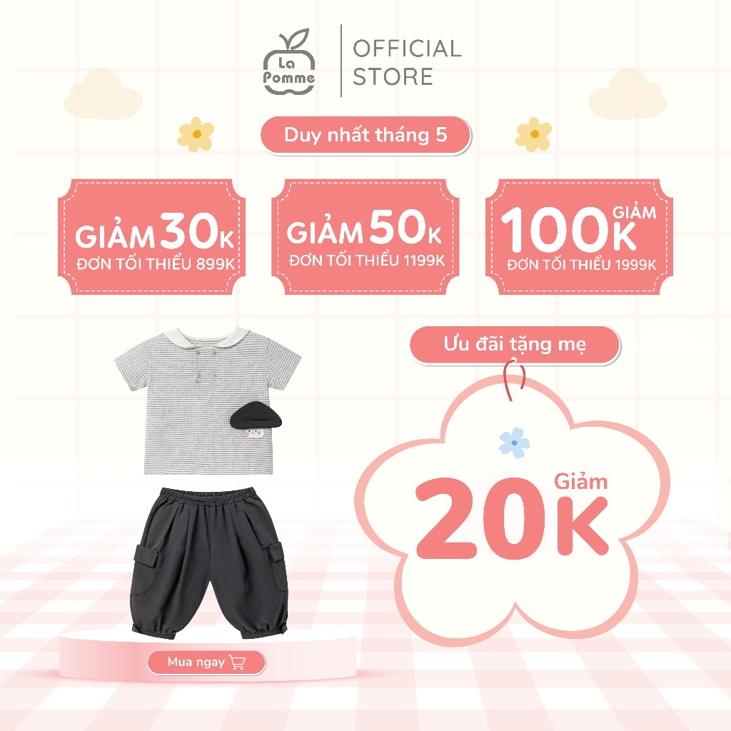 Bộ cộc tay La Pomme họa tiết cá tính nhà nấm siêu ngầu - Sợi Jacquard Cotton mềm mại, thoáng khí – Bé trai - 12M - 5Y