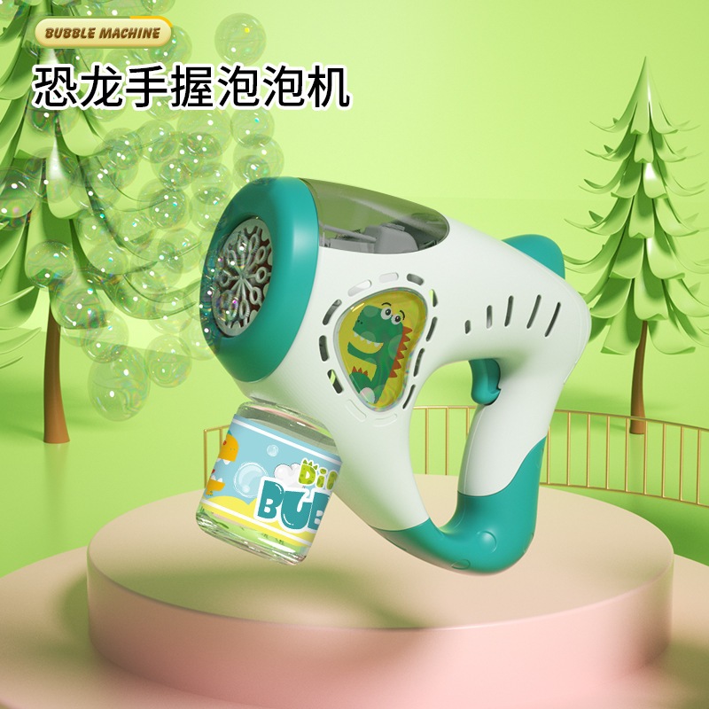 Súng thổi bong bóng xà phòng tự động cho bé các mẫu ngộ nghĩnh máy khỏe kèm pin và nước