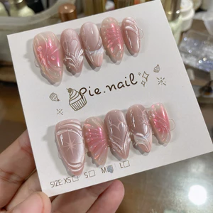 495. nailbox mắt mèo gel nổi, tráng gương cực quang hồng
