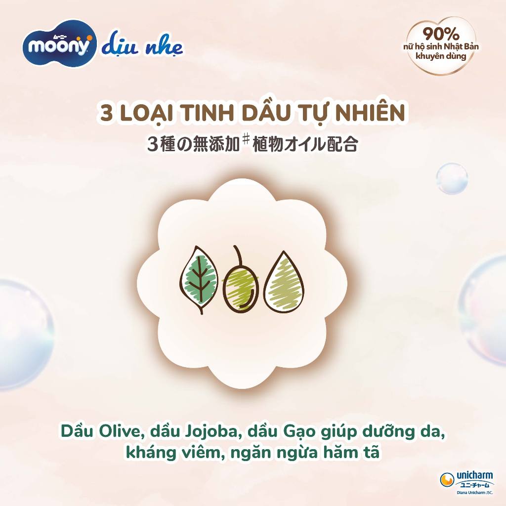 [DEAL T7] TÃ DÁN MOONY DỊU NHẸ SIÊU CAO CẤP NB60+6/S54+6/M46/L38 - BỀ MẶT BÔNG ORGANIC HỮU CƠ