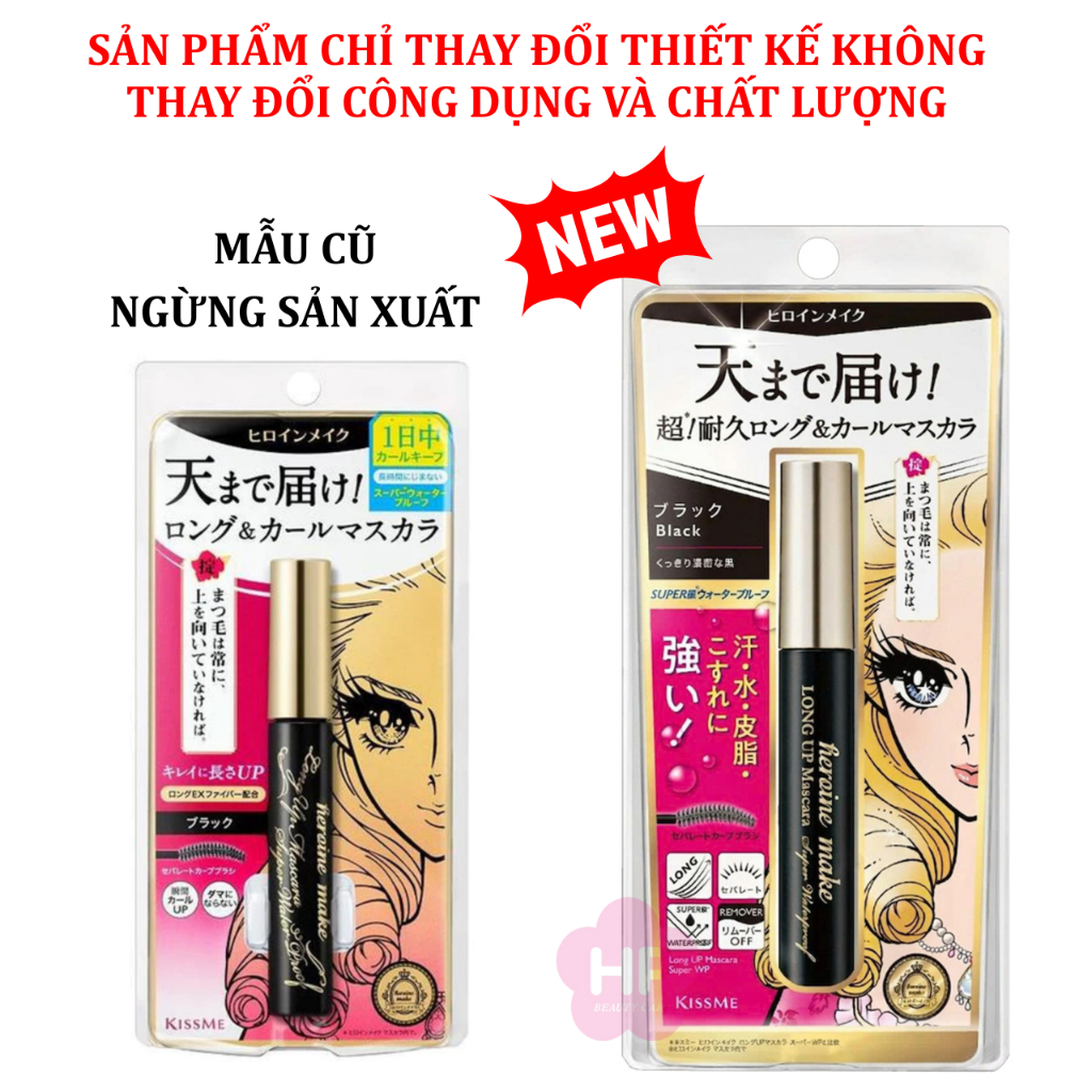 Mascara Không Lem Trôi, Giúp Nâng Cong Và Làm Dài Mi Kissme Mascara Long Up WP 6g