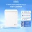 Tủ đông Inverter AQUA 142 lít AQF-C2501EN - Làm lạnh 3D - Dàn lạnh 5 chiều - 1 ngăn đông - Freeship