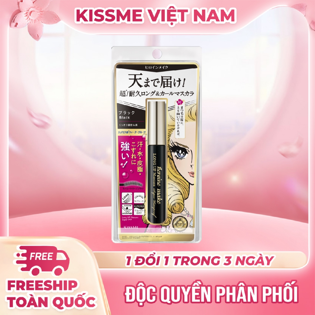 Mascara Không Lem Trôi, Giúp Nâng Cong Và Làm Dài Mi Kissme Mascara Long Up WP 6g