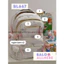 Balo Nữ Họa Tiết Nơ Nhiều Ngăn BL667