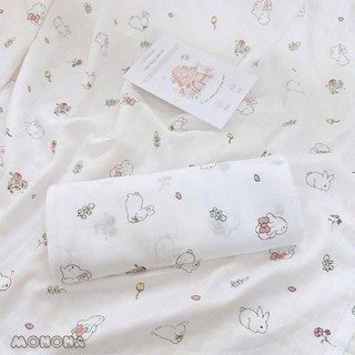[MONONA] Khăn Tắm Sợi Tre Organic Monona 100x120cm - Chất Vải Mềm Mại Thấm Hút Tốt An Toàn Cho Bé