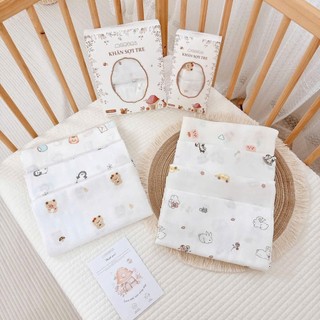 [MONONA] Khăn Tắm Sợi Tre Organic Monona 100x120cm - Chất Vải Mềm Mại Thấm Hút Tốt An Toàn Cho Bé
