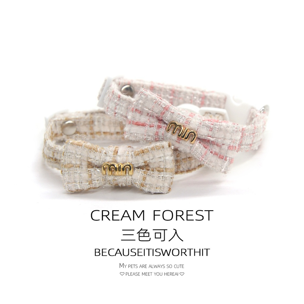 Vòng Cổ Nơ Sang Trọng Kiểu Công Chúa Cho Mèo Cưng - Vòng Cổ Thú Cưng Khóa Bấm An Toàn, Cao Cấp Cream Forest