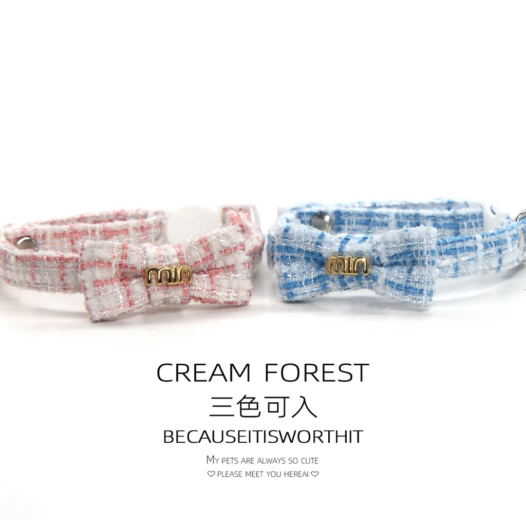 Vòng Cổ Nơ Sang Trọng Kiểu Công Chúa Cho Mèo Cưng - Vòng Cổ Thú Cưng Khóa Bấm An Toàn, Cao Cấp Cream Forest