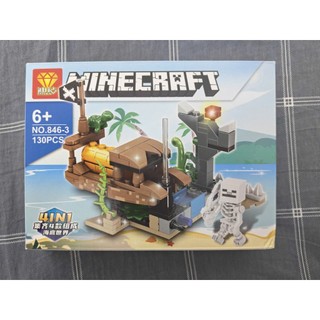 Đồ chơi lắp ráp với 120 chi tiết cho bé từ 6 tuổi