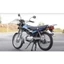 Xi nhan trước , sau HD Win 100 ( Giá 1 cặp )
