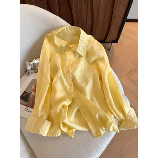 𝗦𝗲𝘂𝗹 𝗕𝗮𝘀𝗶𝗰 𝗟𝗶𝗻𝗲𝗻 - | LY LINEN | - Áo Linen sơ mi basic
