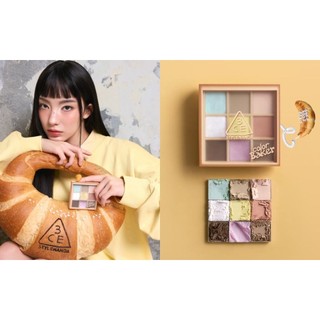 3 - CE Móc Khóa BST Color Baker eye shadow