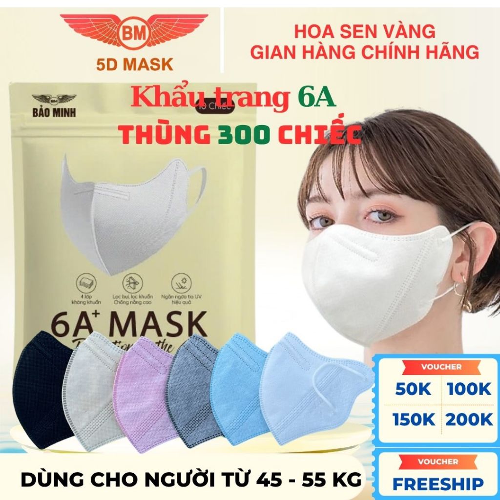 [Combo 300 chiếc khẩu trang 6A] nhiều màu, kháng khuẩn, kháng bụi chống tia UV