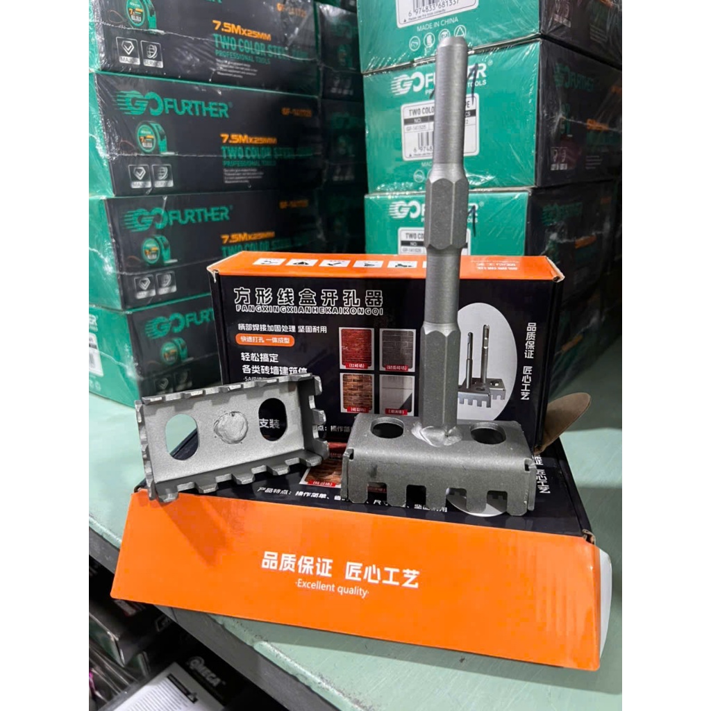 MŨI ĐỤC Ổ ĐIỆN ÂM TƯỜNG THÉP HỢP KIM SIÊU CỨNG FREE SHIP