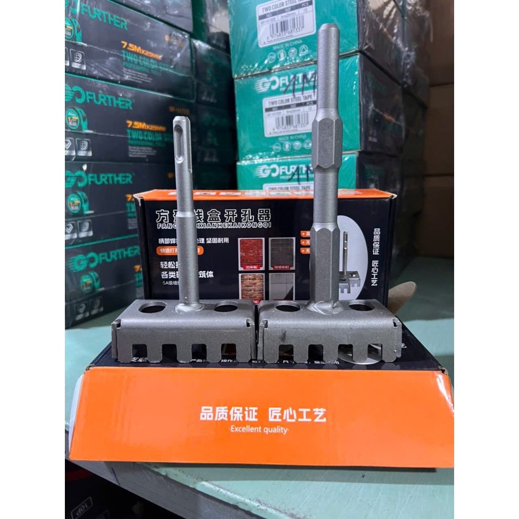 MŨI ĐỤC Ổ ĐIỆN ÂM TƯỜNG THÉP HỢP KIM SIÊU CỨNG FREE SHIP