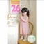Jumpsuit/Yếm Kẻ Sọc Cover Hàn cho bé gái mềm mát cho bé mặc hè, họa tiết sọc đỏ, hoa nhí dễ thương cho bé gái