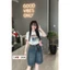 Quần Ngố Jeans Nữ Họa Tiết Gân Basic Dài 52cm Chất Mềm Tặng Đai #2906
