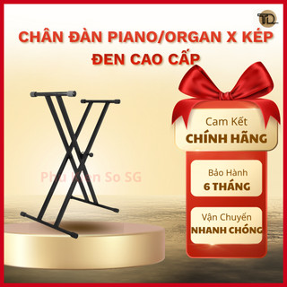 Chân Đàn Organ Chữ X Đôi Cao Cấp - Khung Sắt Dày Chịu Lực Tốt, Có Chốt Điều Chỉnh Độ - Hầng Cao Cấp