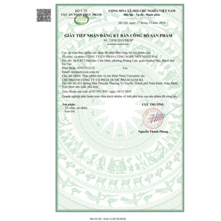 Nano Curcumin Wellcare 30 Viên Hỗ Trợ Dạ Dày Trào Ngược GERD IBS – Babymall & Care