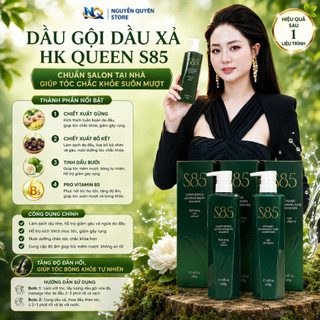 DẦU GỘI DẦU XẢ HK QUEEN S85 – CHUẨN SALON TẠI NHÀ GIÚP TÓC CHẮC KHỎE SUÔN MƯỢT - Nguyên Quyên Store