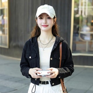 Áo khoác KAKI nữ MOLADY form ngắn có nón, túi hộp phong cách basic K634