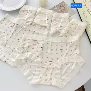 Quần chip su lạnh 607#. chất mát lạnh.