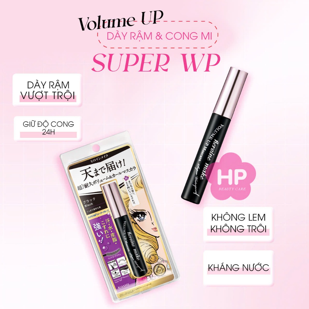 Mascara Nâng Cao Giúp Nâng Cong Và Rậm Mi Kissme Heroine Make Volume Up Mascara Super WP01 (Màu Đen)