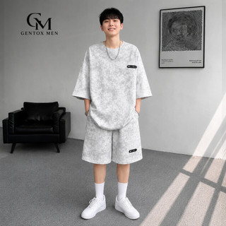 Set Đồ Nam Cộc Tay Chất Phối Loang Cao Cấp Không Nhăn Xù Thấm Mồ Hôi BHN99 - Trắng Loang