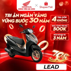 Xe Máy Honda LEAD 125cc 2026 - Phiên Bản Đặc Biệt