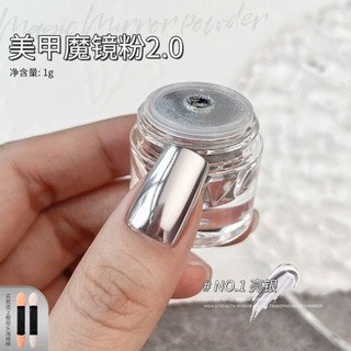 hũ tráng gương bạc nail thiết kế bắt sáng