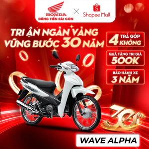 Xe Máy Honda Wave Alpha 110cc 2026 - Phiên Bản Tiêu Chuẩn