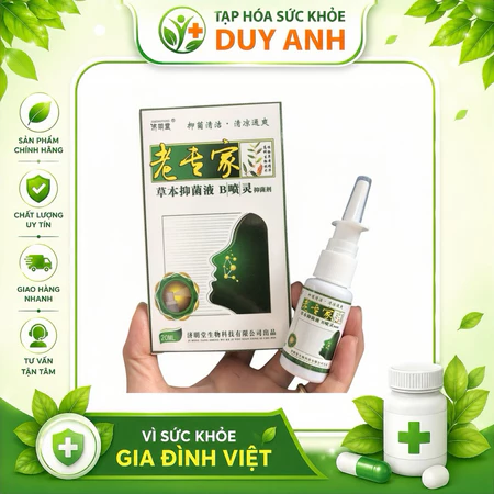 XỊT MŨI THẢO MỘC JIMINGTANG 20ML – HỖ TRỢ LÀM THÔNG THOÁNG KHOANG MŨI