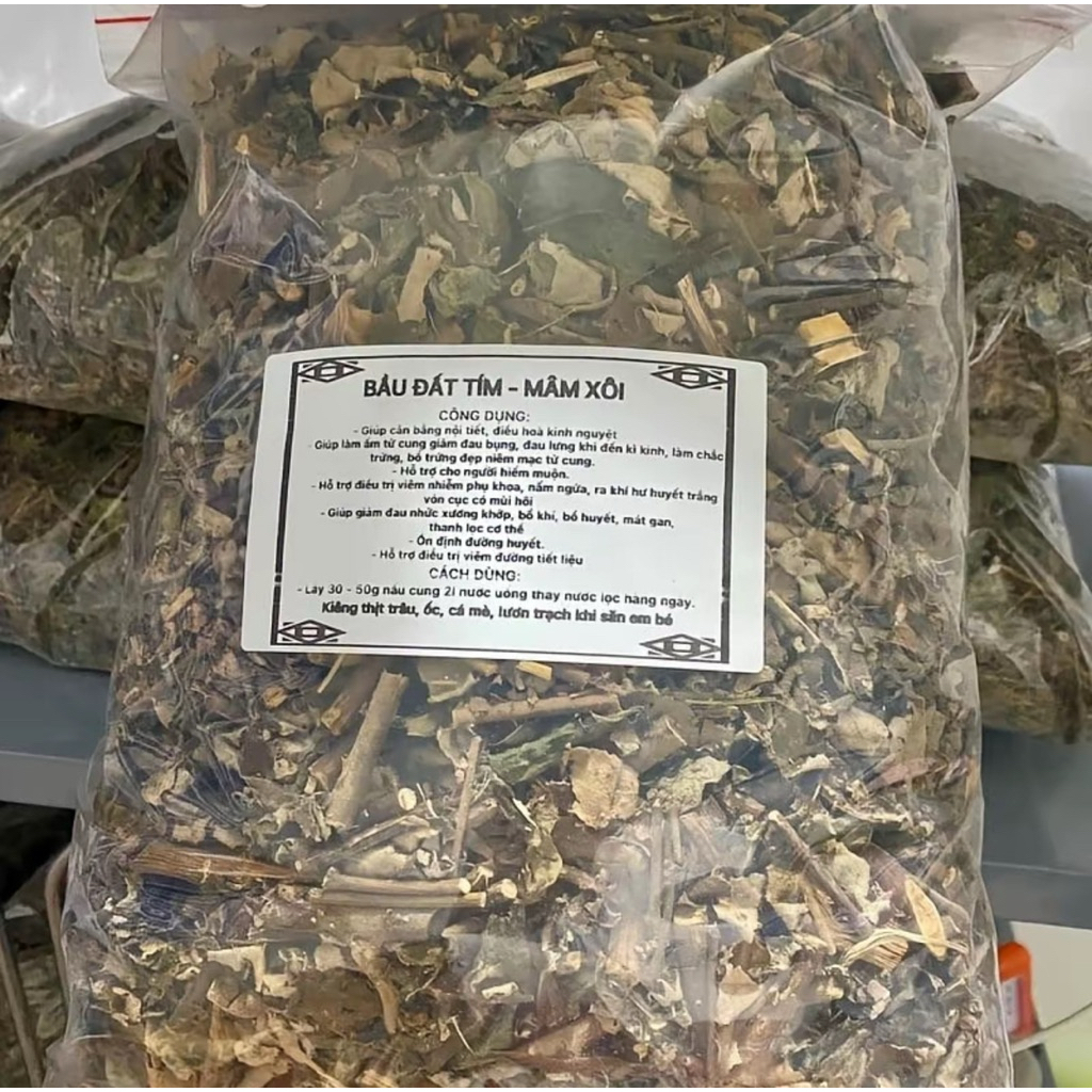 1kg Cây Bầu Đất Tím +  Cây Mâm Xôi Rừng Khô Điều hòa kinh Nguyệt, khô hạn, bổ trứng, tăng khả năng sinh sản