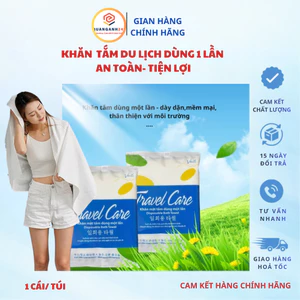 Combo 3 khăn tắm du lịch dạng nén cao cấp Tulips kích thước 70x140cm, mềm mại, an toàn, kháng khuẩn tự nhiên