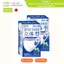 Khẩu Trang iSDG ngăn bụi mịn kháng khuẩn (Hộp 30/ cái)