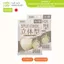 khẩu trang iSDG kháng khuẩn ngăn bụi mịn màu sắc đa dạng quai đeo mềm mại (túi 7/cái)