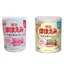 Sữa Meiji Nội Địa Nhật Bản Phát Triển Toàn Diện Hỗ Trợ Tiêu Hóa Cho Bé Lon 800g - Bibomart