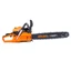Máy Cưa Xích Chạy Xăng 20 Inch 58cc HUKAN G2-CXX2002 | Công Suất 2.4KW | Cưa Gỗ Cắt Cây Phát Vườn