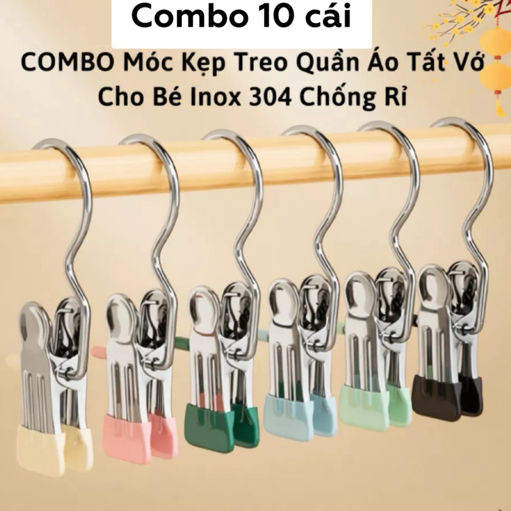 COMBO 10 Móc Kẹp Đơn Chất Liệu Thép Không Gỉ – Móc Treo Đa Năng Chống Trượt Cần Thiết Trong Mọi Gia Đình