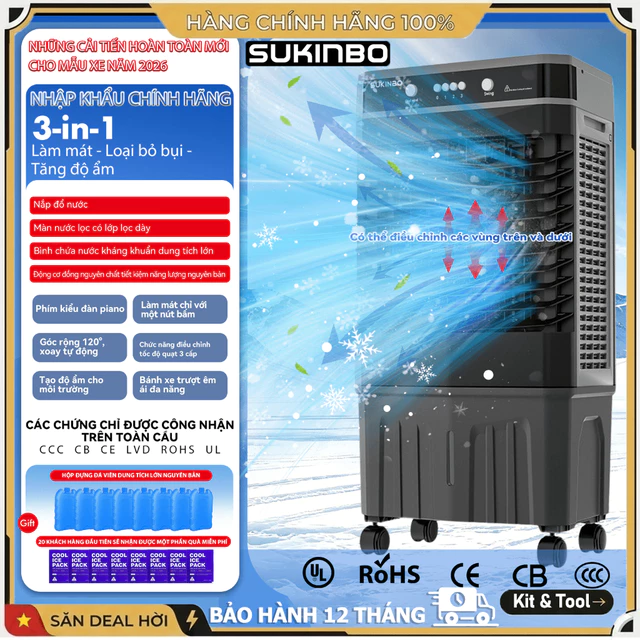 Quạt điều hòa hơi nước Inverter SUKINBO 40L,Máy Làm Mát Không Khí,Quạt Làm Mát Tặng 8 Đá Khô【Bảo hành 1 năm】
