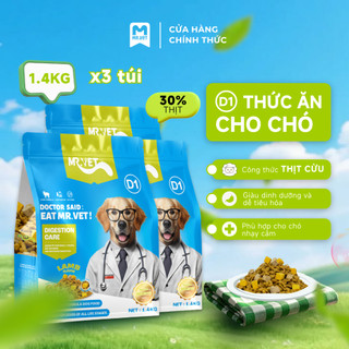 Thức Ăn Cho Chó MRVET D1 Combo 3 Gói 1.4KG Với Thịt Cừu Non Chăm Sóc Tiêu Hóa Cho Chó Mọi Lứa Tuổi