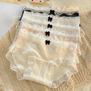 Quần Lót Cotton Nhiều Hoạ Tiết Nhí Viền Ren Mềm Tiểu Thư Xinh, Quần Chip Co Dãn Mềm Mại King Shop L-6011