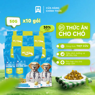 Hạt Cho Chó MRVET D1 Combo 4, 5 & 10 Gói 50G Công Thức Thịt Cừu Non, Chăm Sóc Hệ Tiêu Hóa Cho Chó Mọi Lứa Tuổi