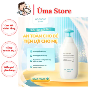 Tắm Goongbe Primmune Shampoo N Bath, lotion Goongbe thơm dịu nhẹ an toàn, lành tính cho bé sơ sinh