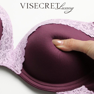 Áo Lót Áo Trong PushUp Bra Nữ Chất Su Phối Viền Ren Mút Đệm Dày Độn Nâng Quả Tạo Khe Dây Vai Bản Lưng Nhỏ -- A-VN260450