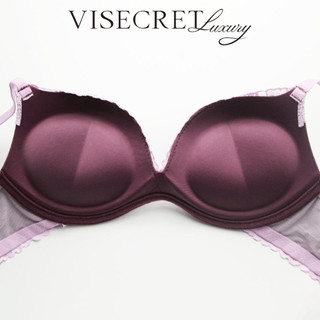 Áo Lót Áo Trong PushUp Bra Nữ Chất Su Phối Viền Ren Mút Đệm Dày Độn Nâng Quả Tạo Khe Dây Vai Bản Lưng Nhỏ -- A-VN260450