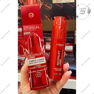SERUM KEM L-Oreal Revitalift Triple Laser Serum-Crème Anti-Age Chai 50ml - Giúp dưỡng da, mờ thâm, chống lão hóa