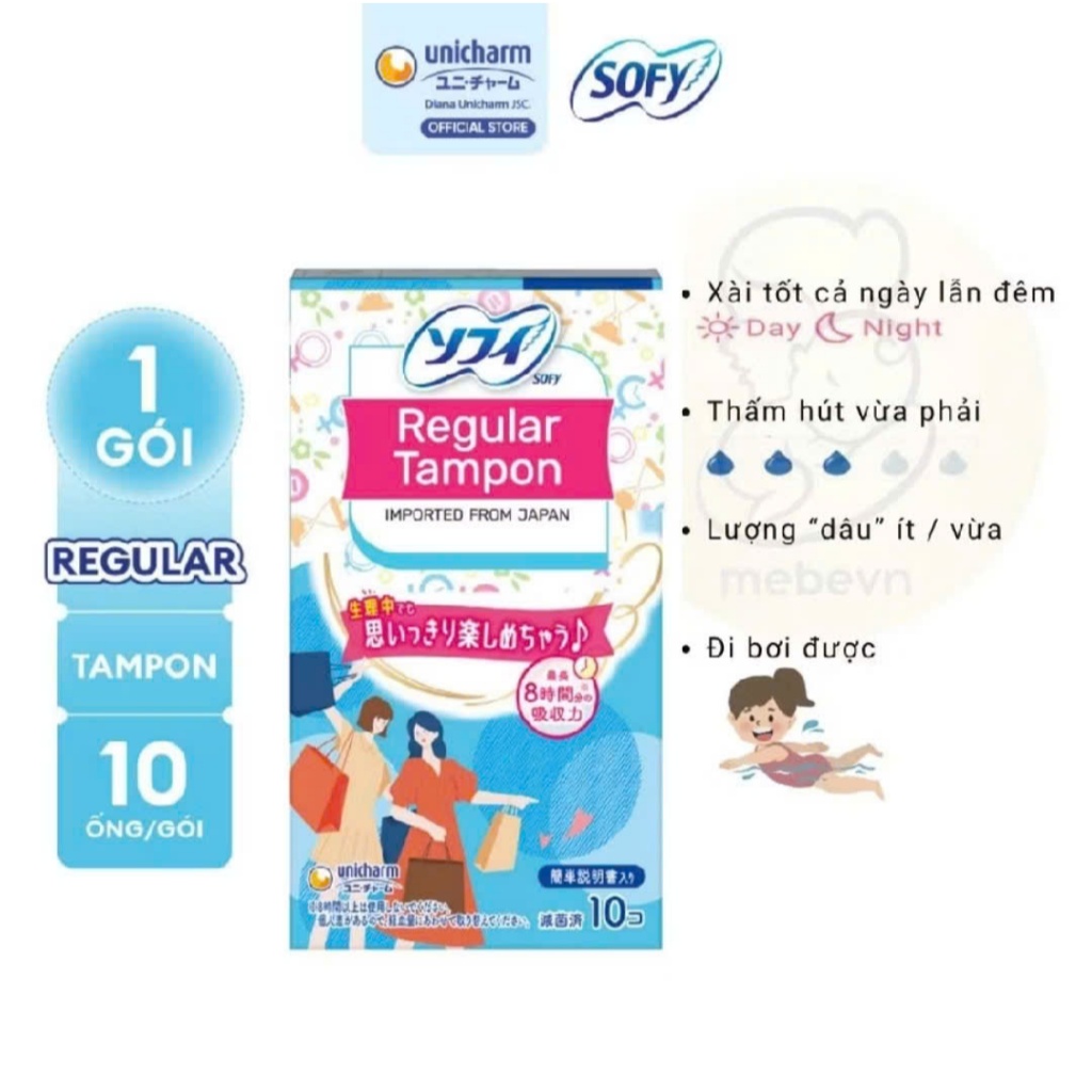 Băng vệ sinh Sofy Tampon Super Plus (hộp 7/10 miếng)