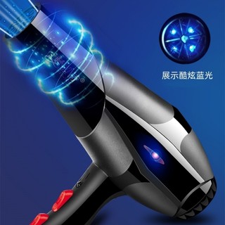 Máy Sấy Tóc Tạo Kiểu 3500W 2 Chiều Nóng Lạnh Dành Cho Gia Đình